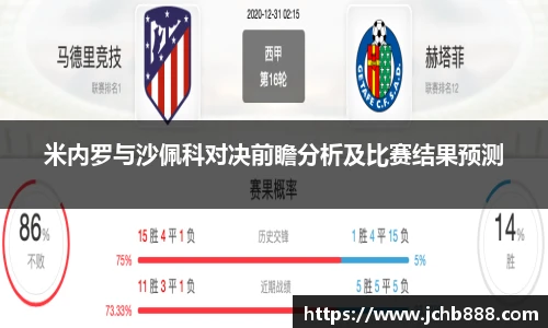 彩乐园APP