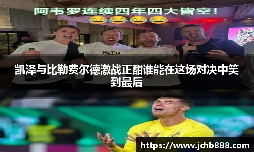 彩乐园APP