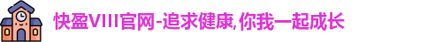 彩乐园